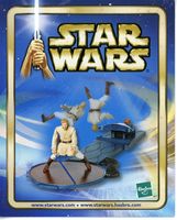Kenner Mini