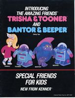 Kenner 1987 Kenner 1987